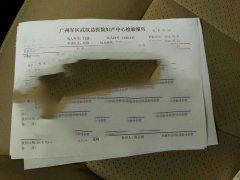 巧克力囊肿患者助孕 龙凤胎诞生记