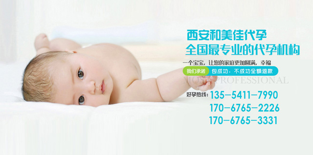 如何评估卵子状态